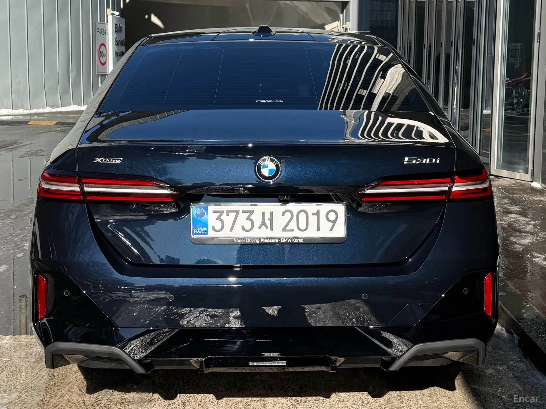 5 Series (G60)
