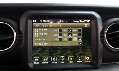 Wrangler (JL)