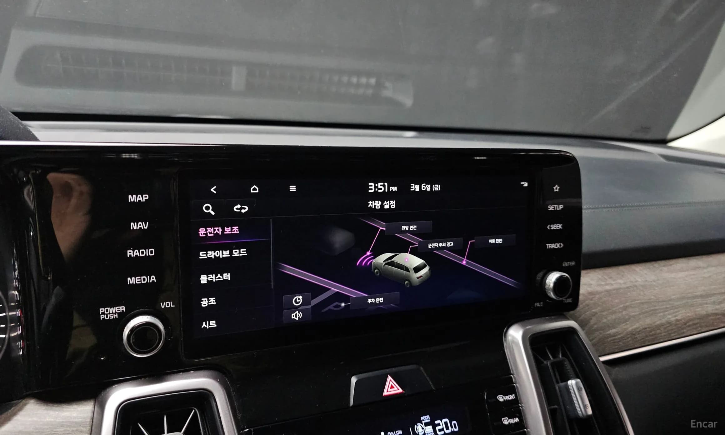 Sorento 4th generation