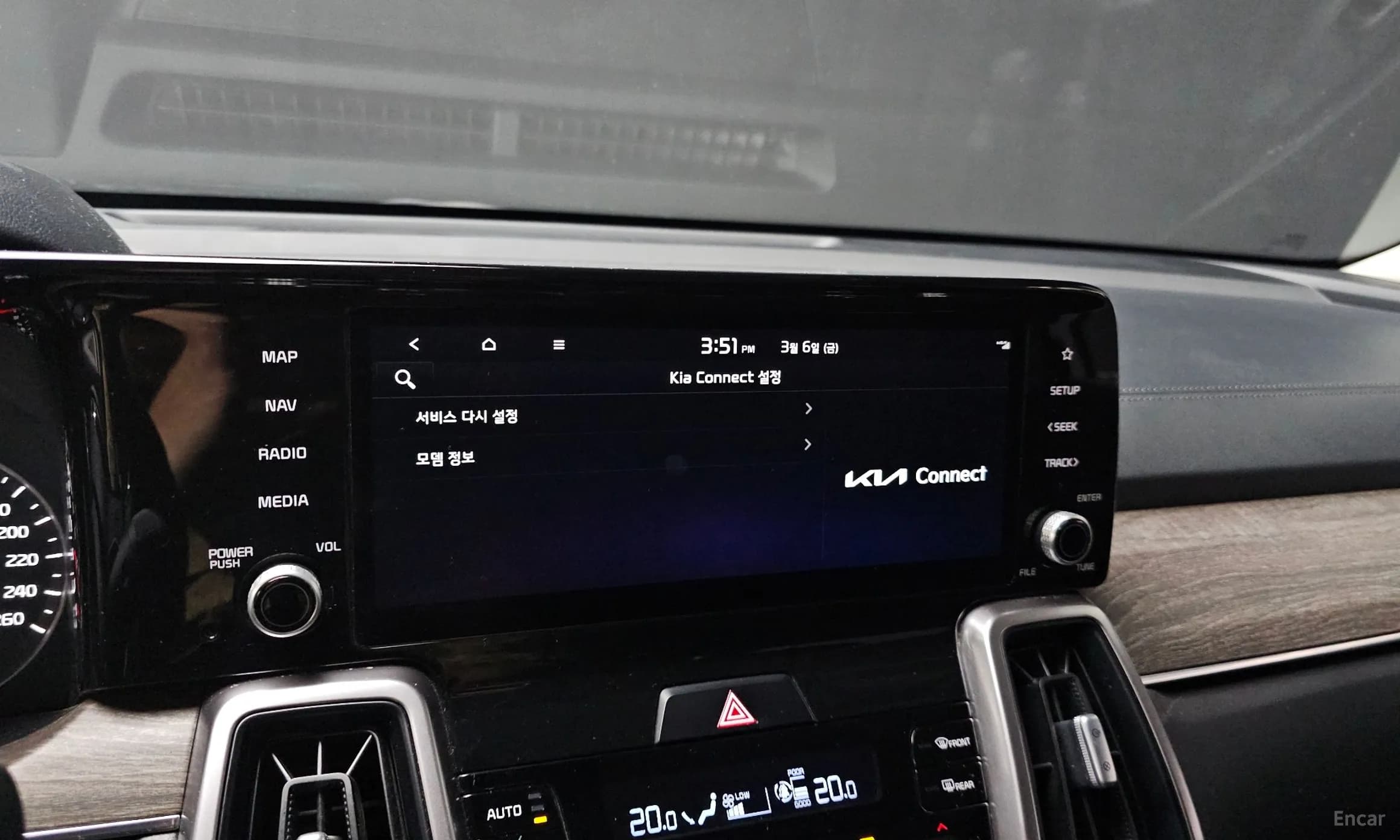 Sorento 4th generation