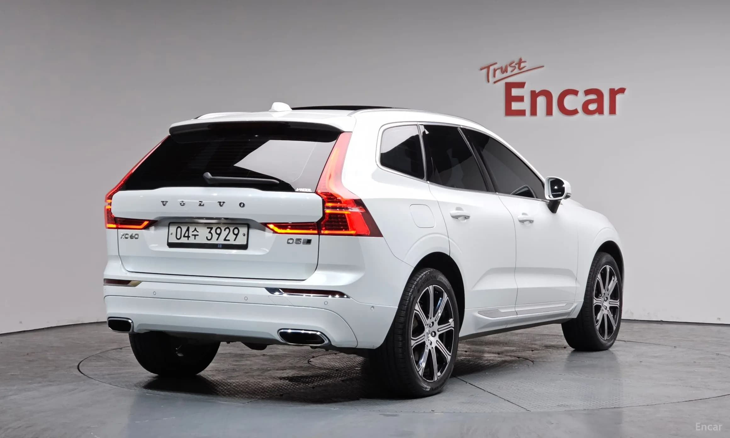 XC60 Gen 2