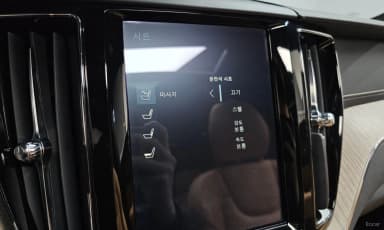 XC60 Gen 2