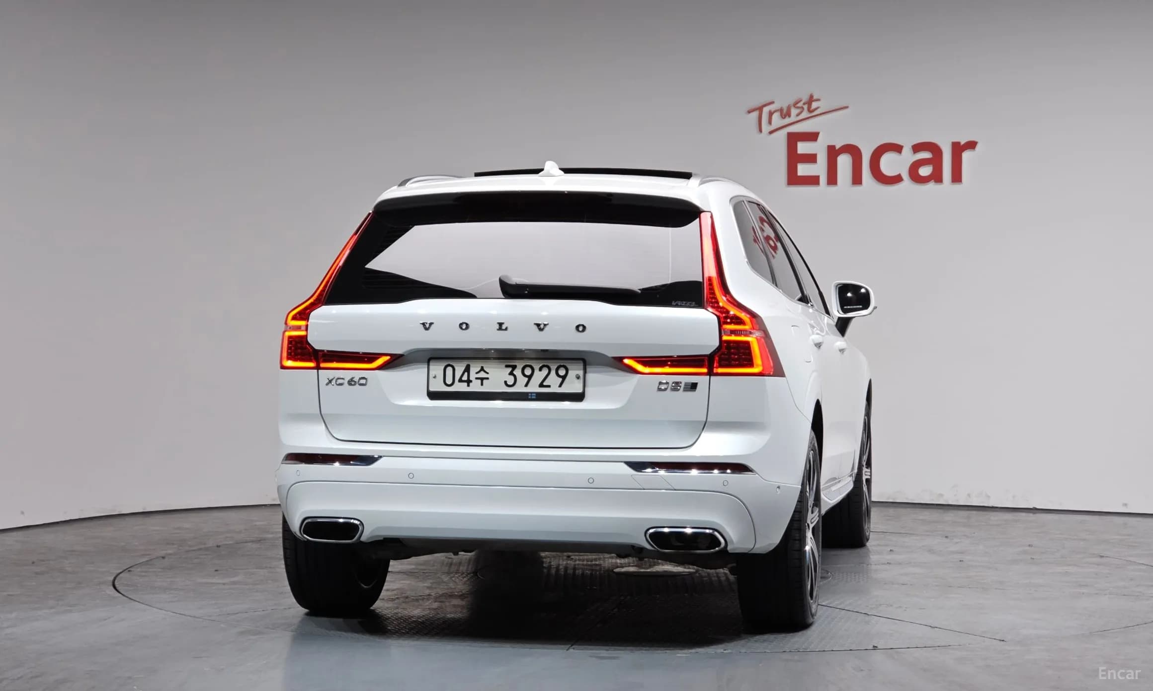 XC60 Gen 2