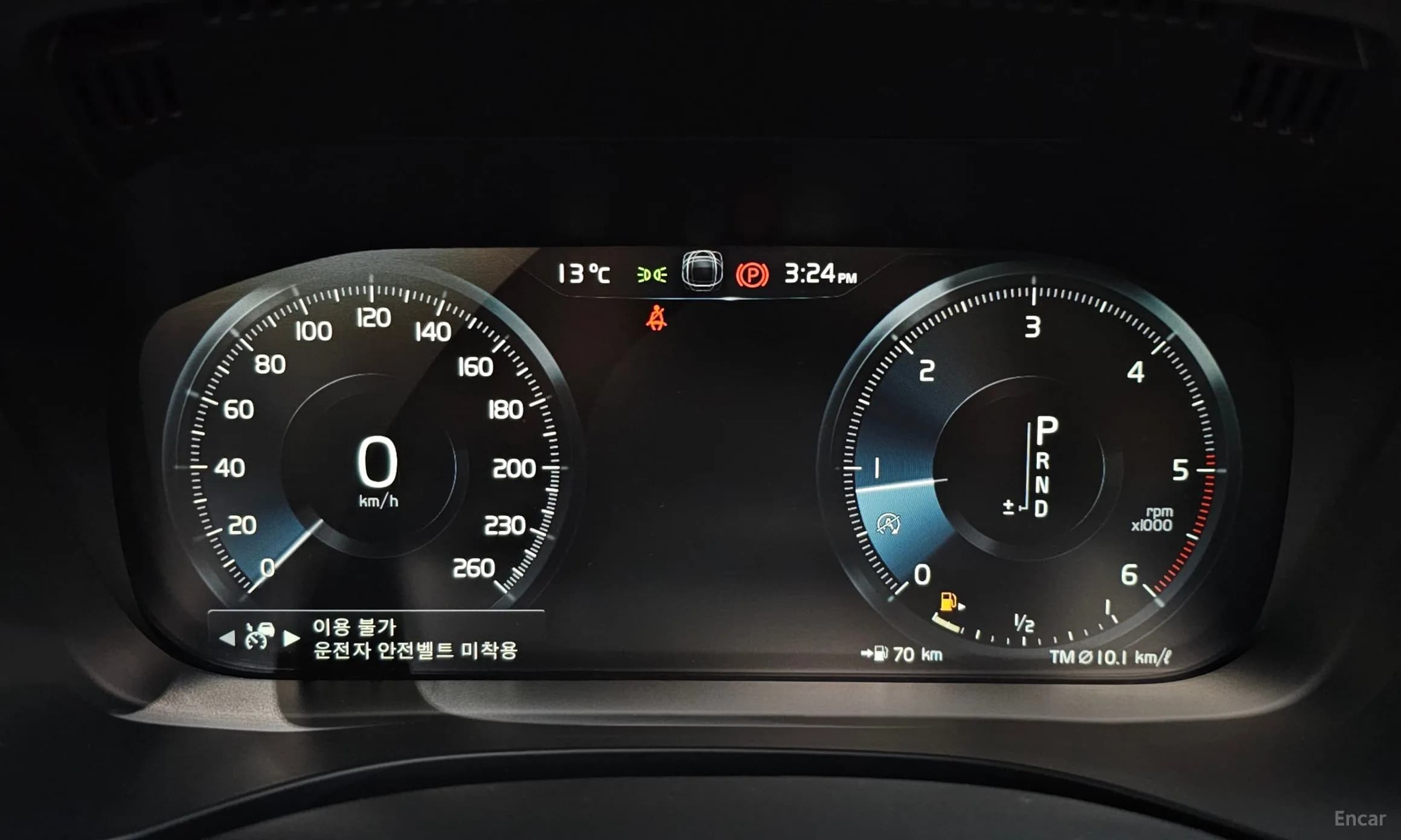 XC60 Gen 2