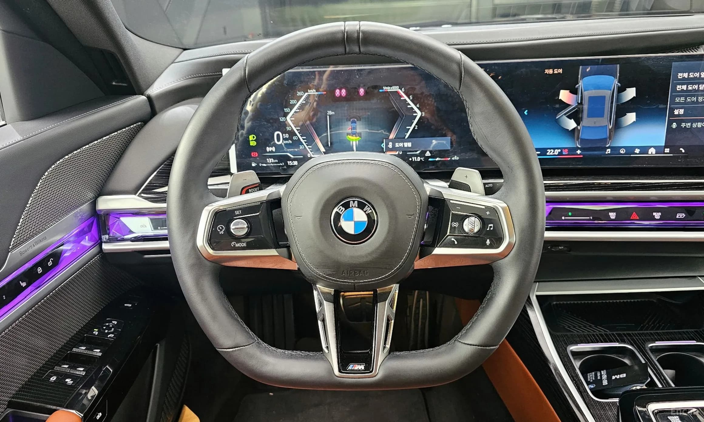 7 Series (G70)