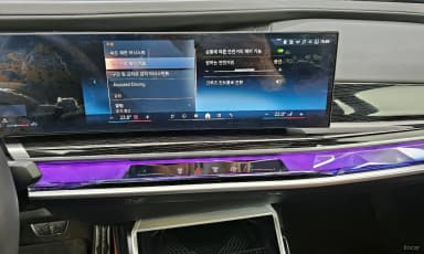 7 Series (G70)