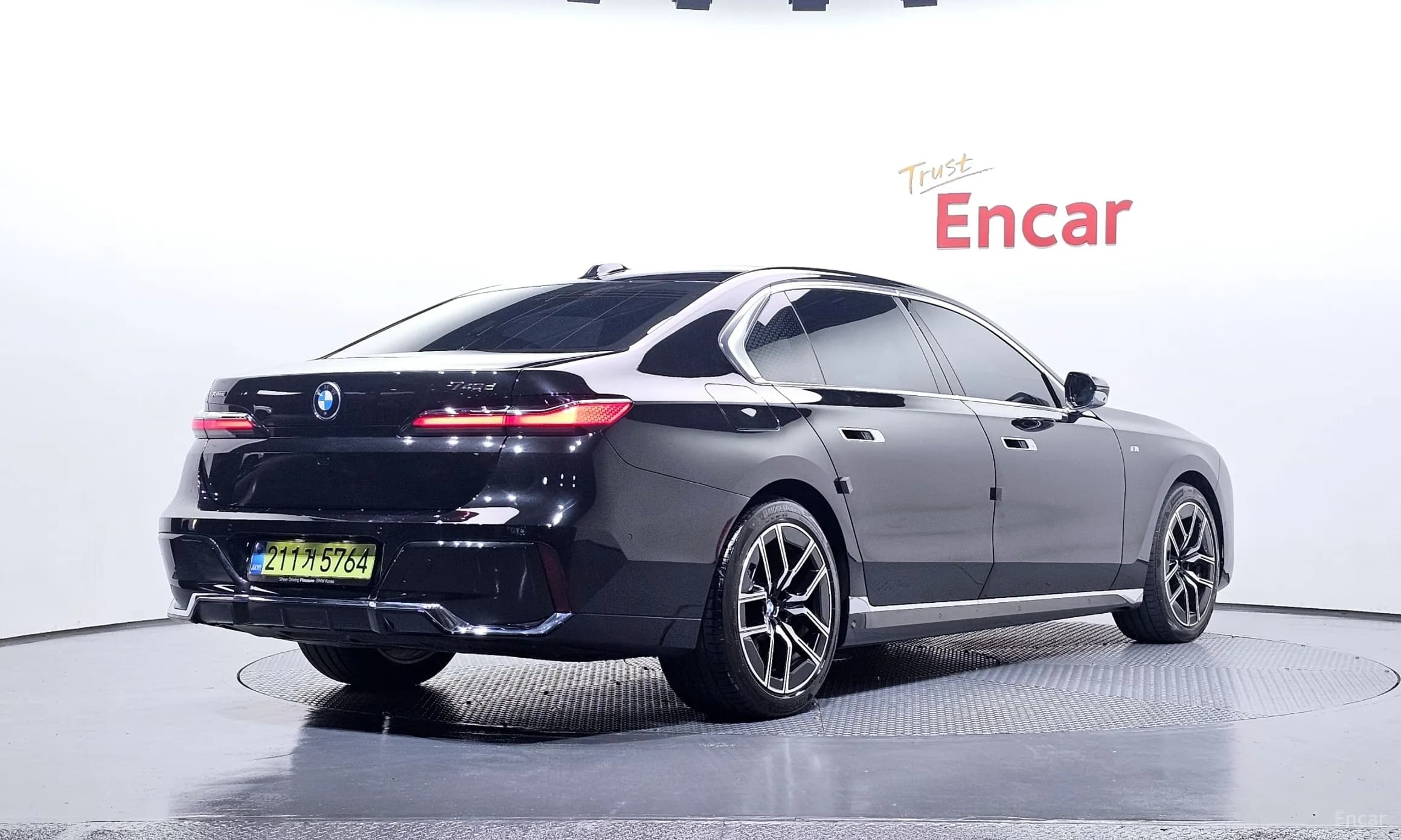 7 Series (G70)