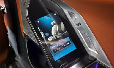 7 Series (G70)