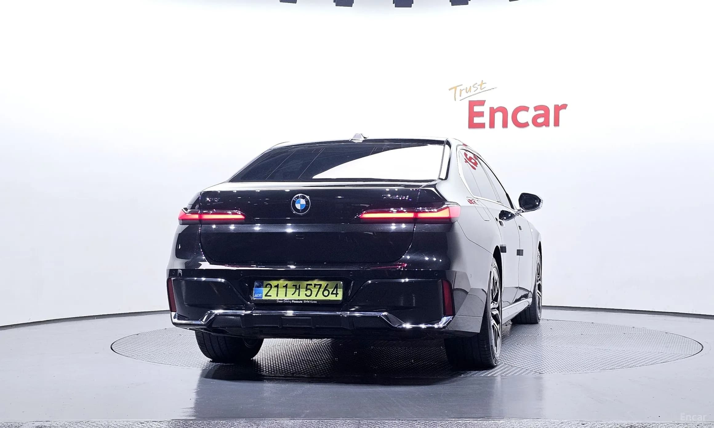 7 Series (G70)
