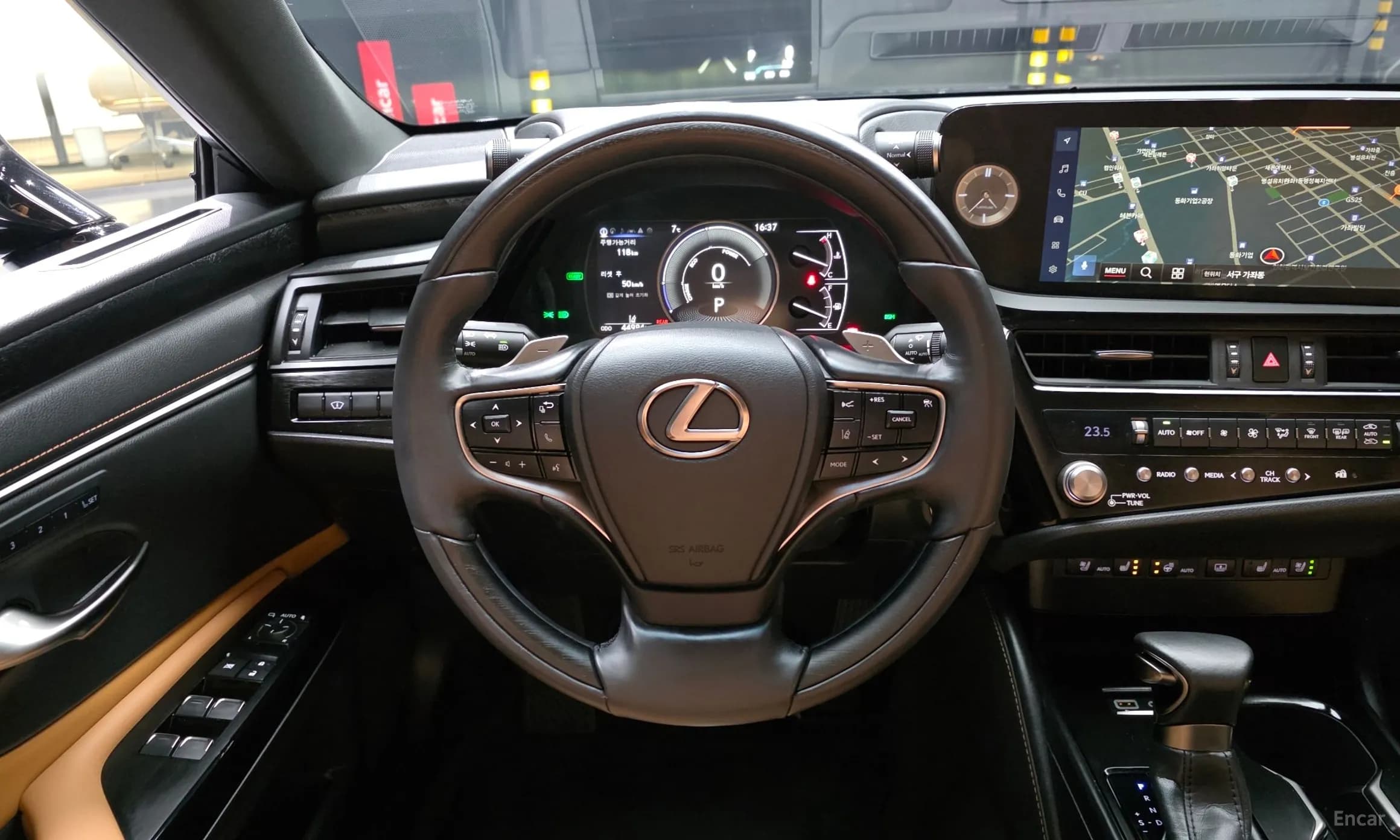 ES300h 7th Generation