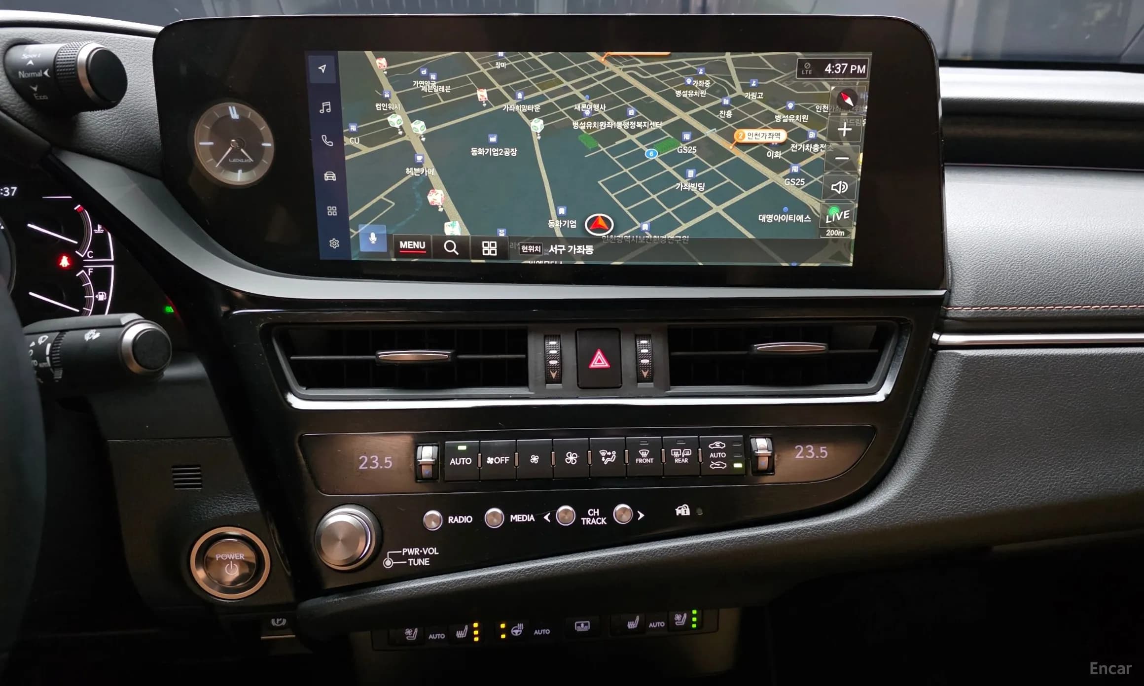 ES300h 7th Generation