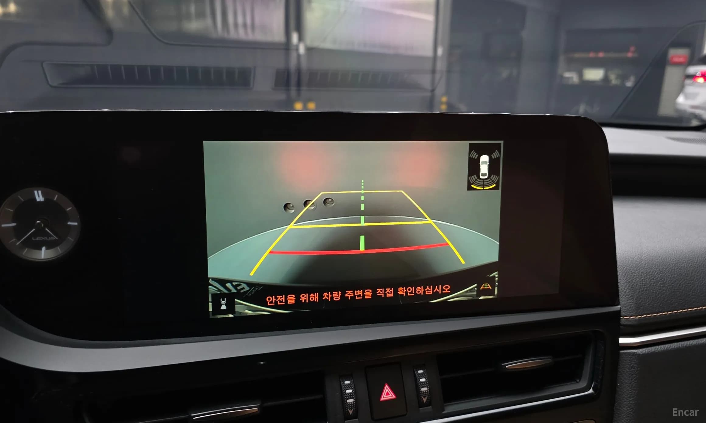 ES300h 7th Generation