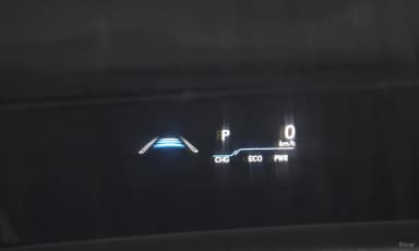 ES300h 7th Generation