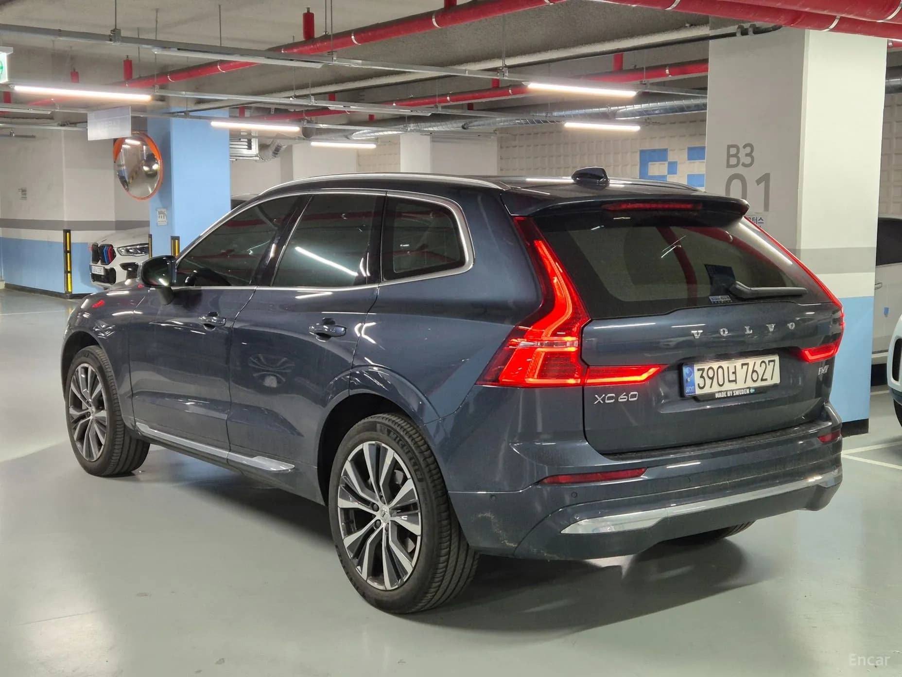 XC60 Gen 2