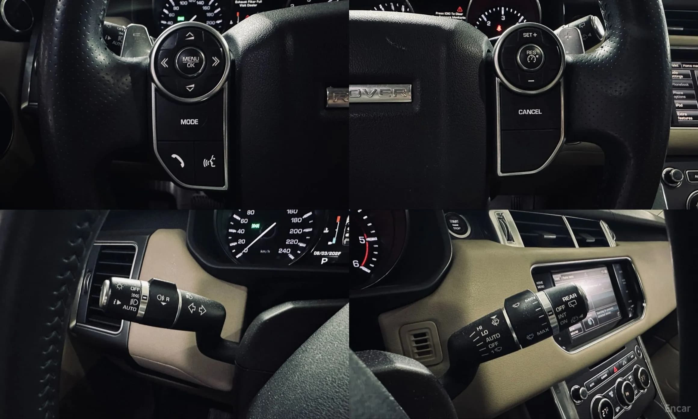 Range Rover Sport 2nd Generation