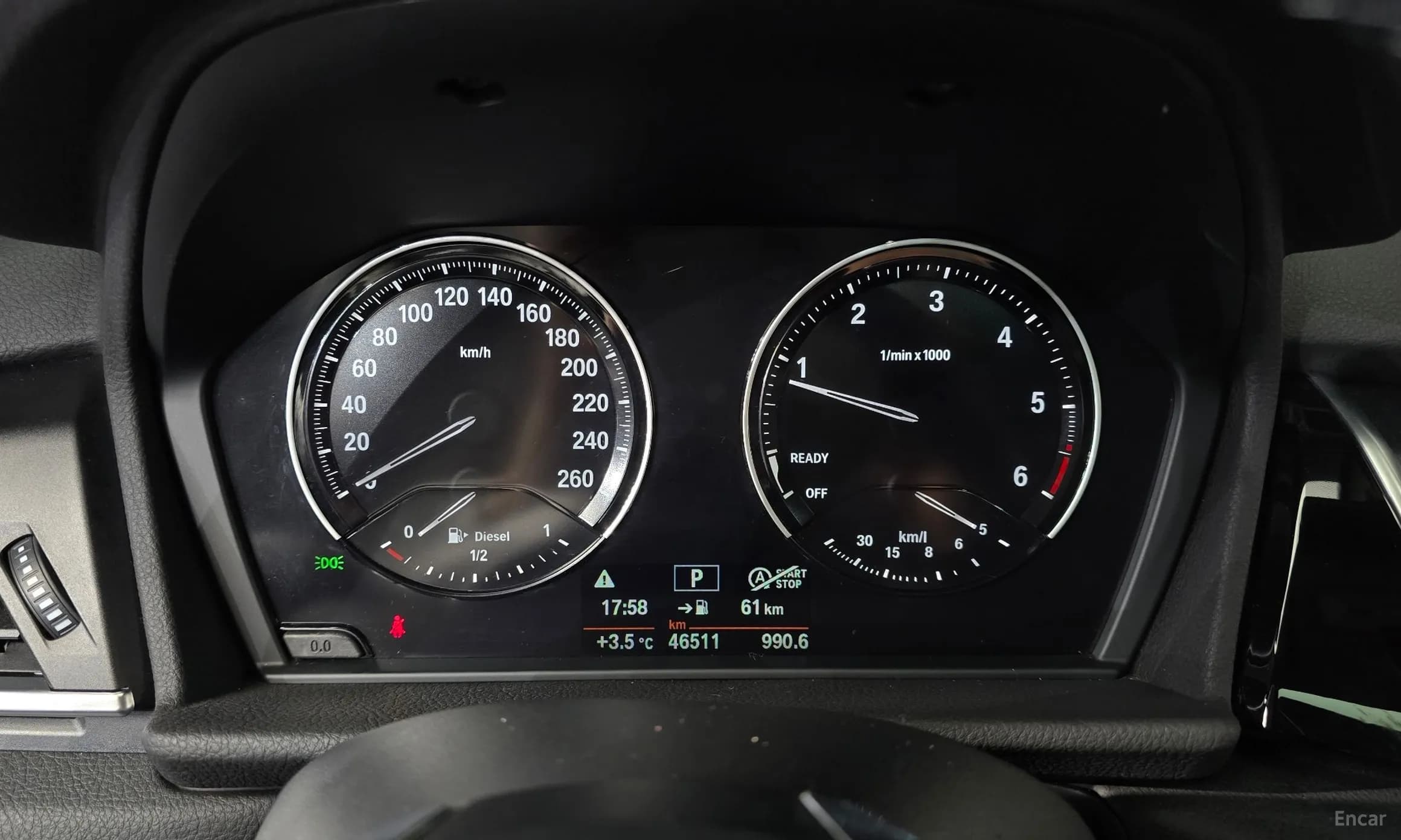 2-Series Active Tourer (F45)