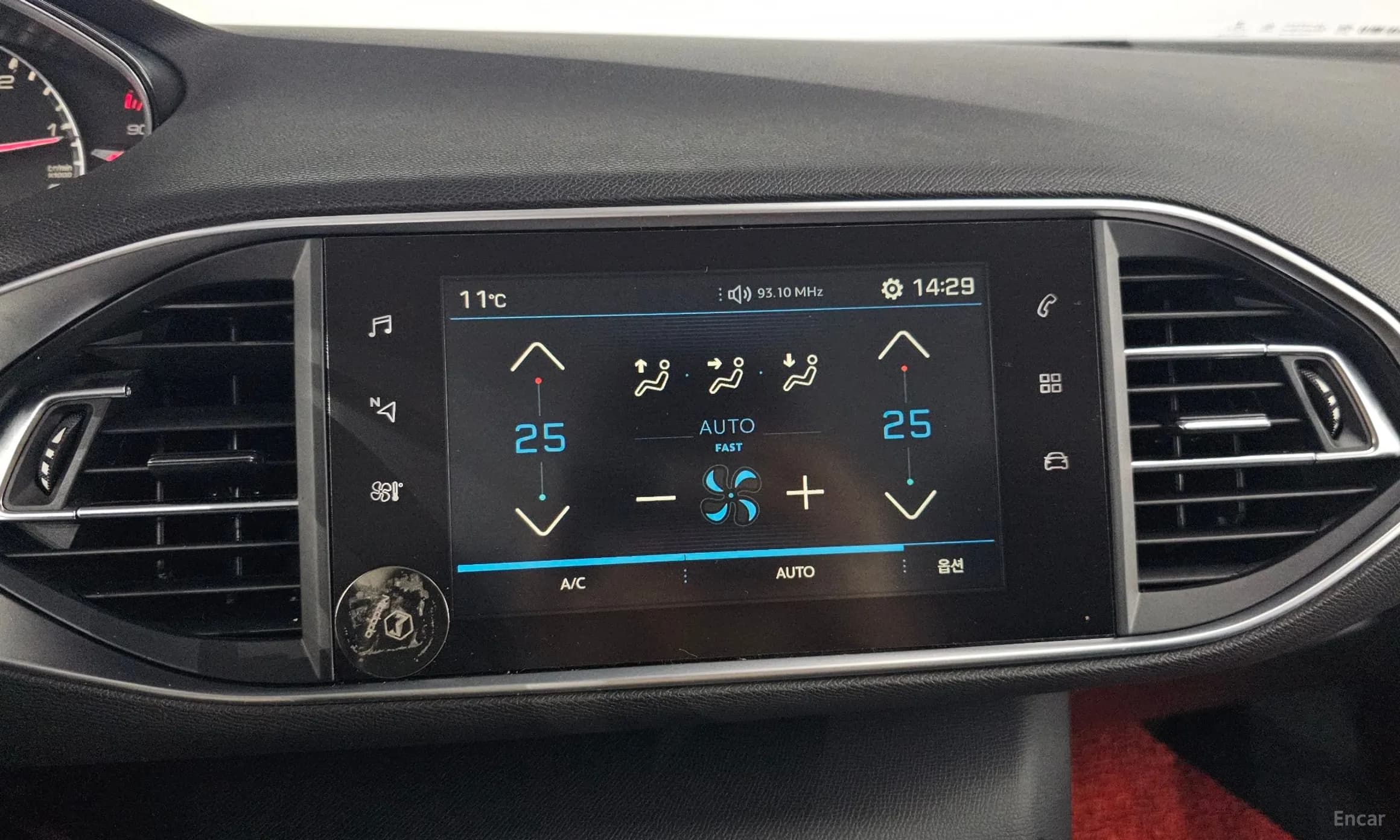 308 Second Generation