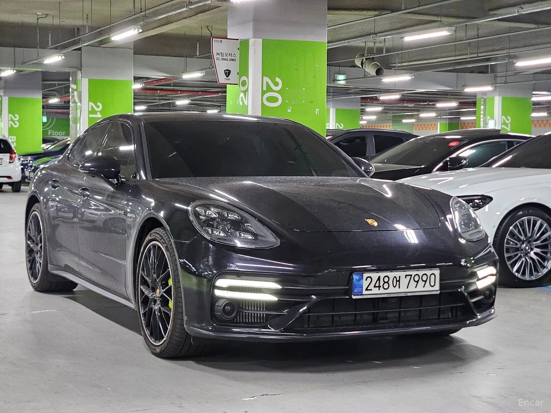 Panamera (971)