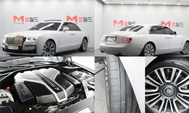 Ghost 2nd Generation