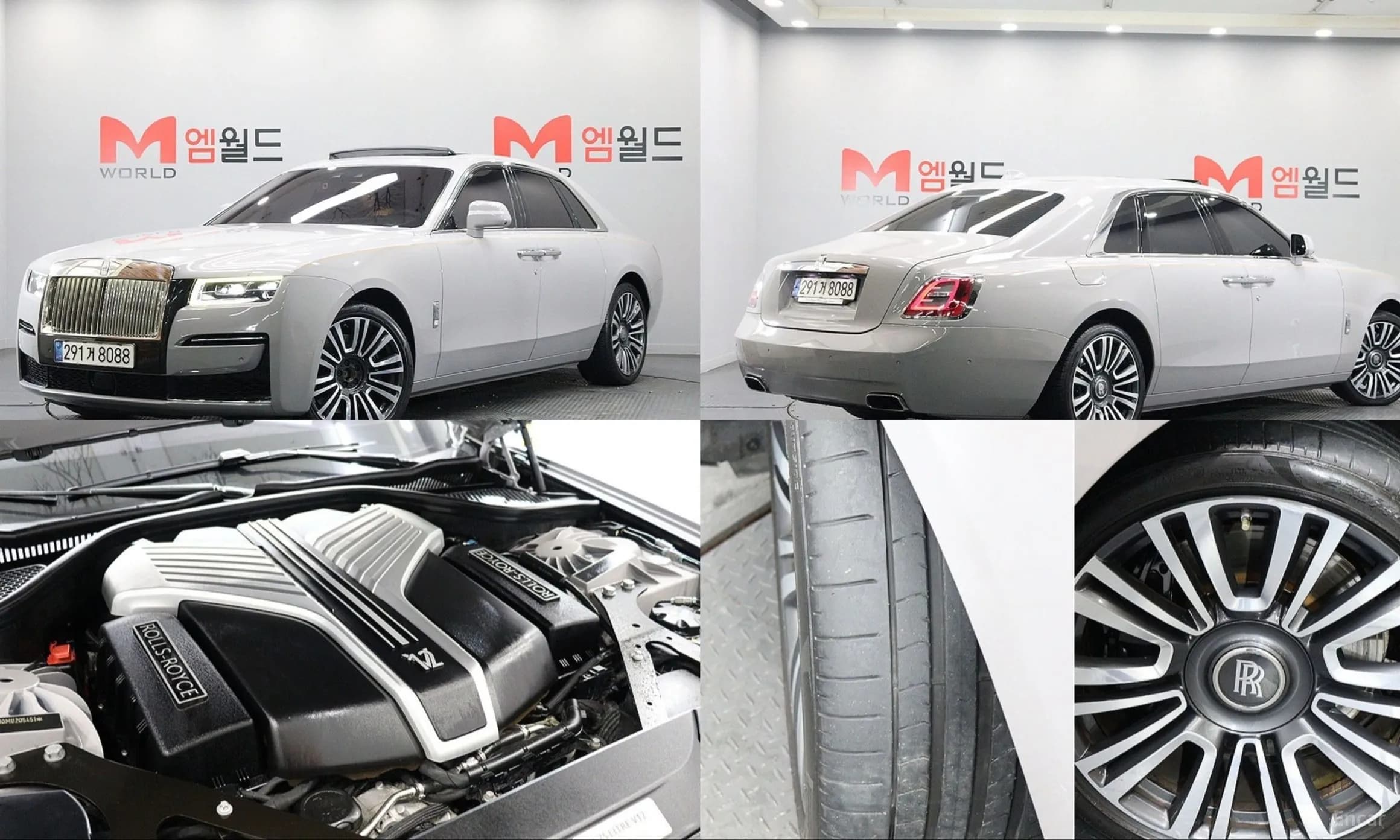 Ghost 2nd Generation