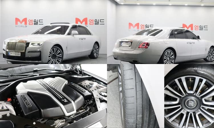 Ghost 2nd Generation