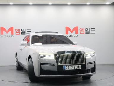 Ghost 2nd Generation