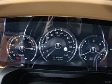 Ghost 2nd Generation