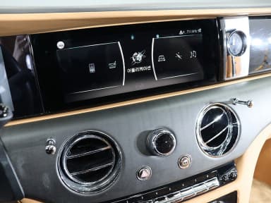 Ghost 2nd Generation