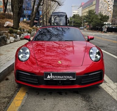 911 (992)
