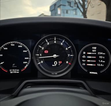 911 (992)