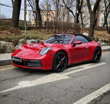 911 (992)