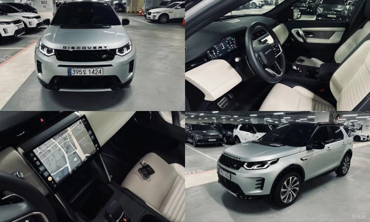 Discovery Sports