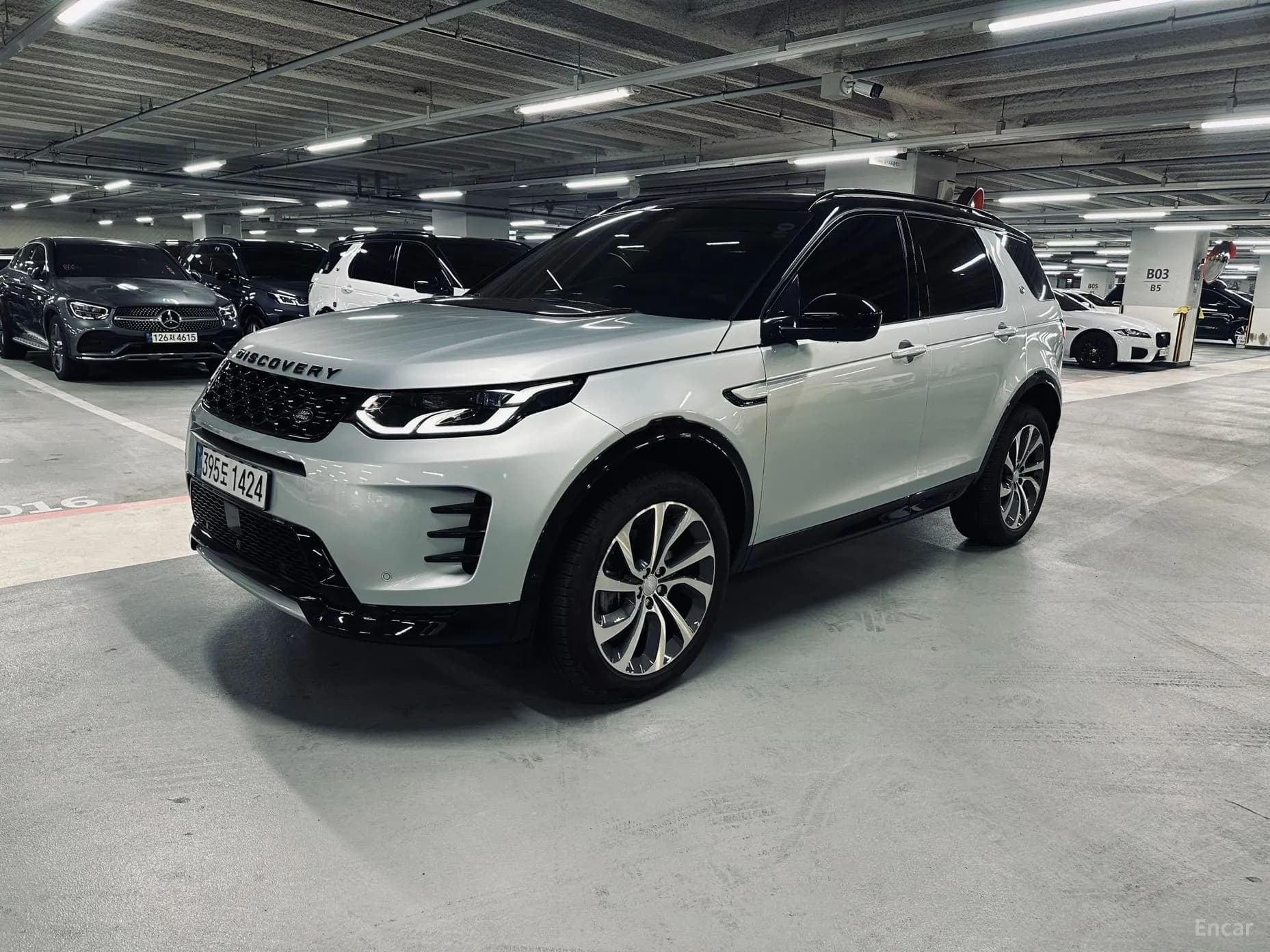 Discovery Sports