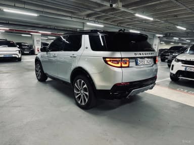 Discovery Sports