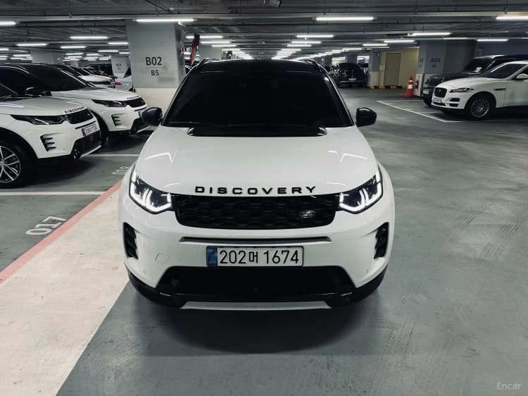 Discovery Sports