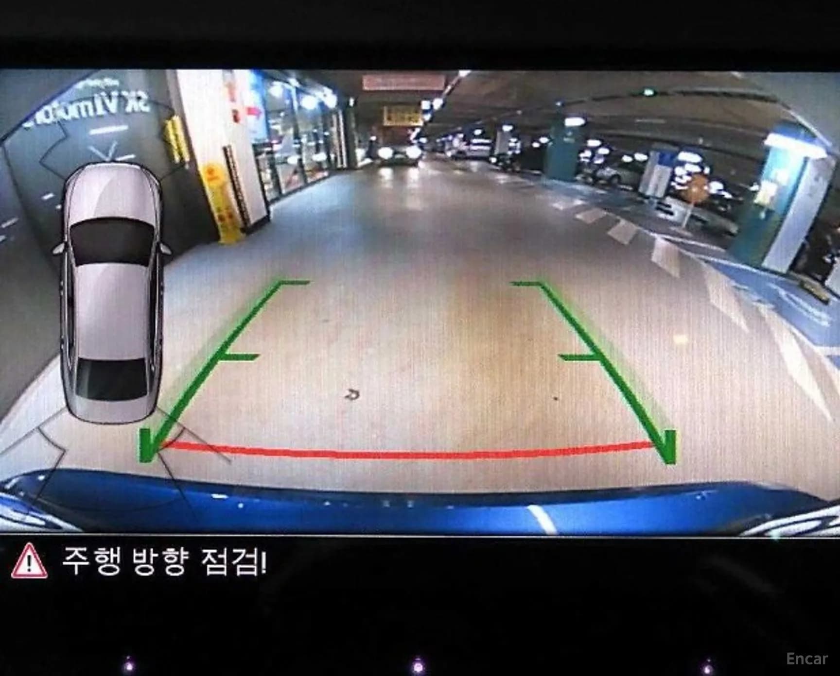 Jetta 7th Generation