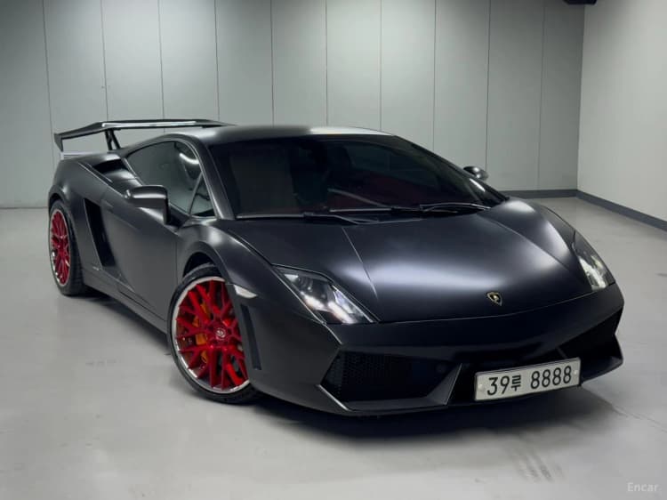 GALLARDO