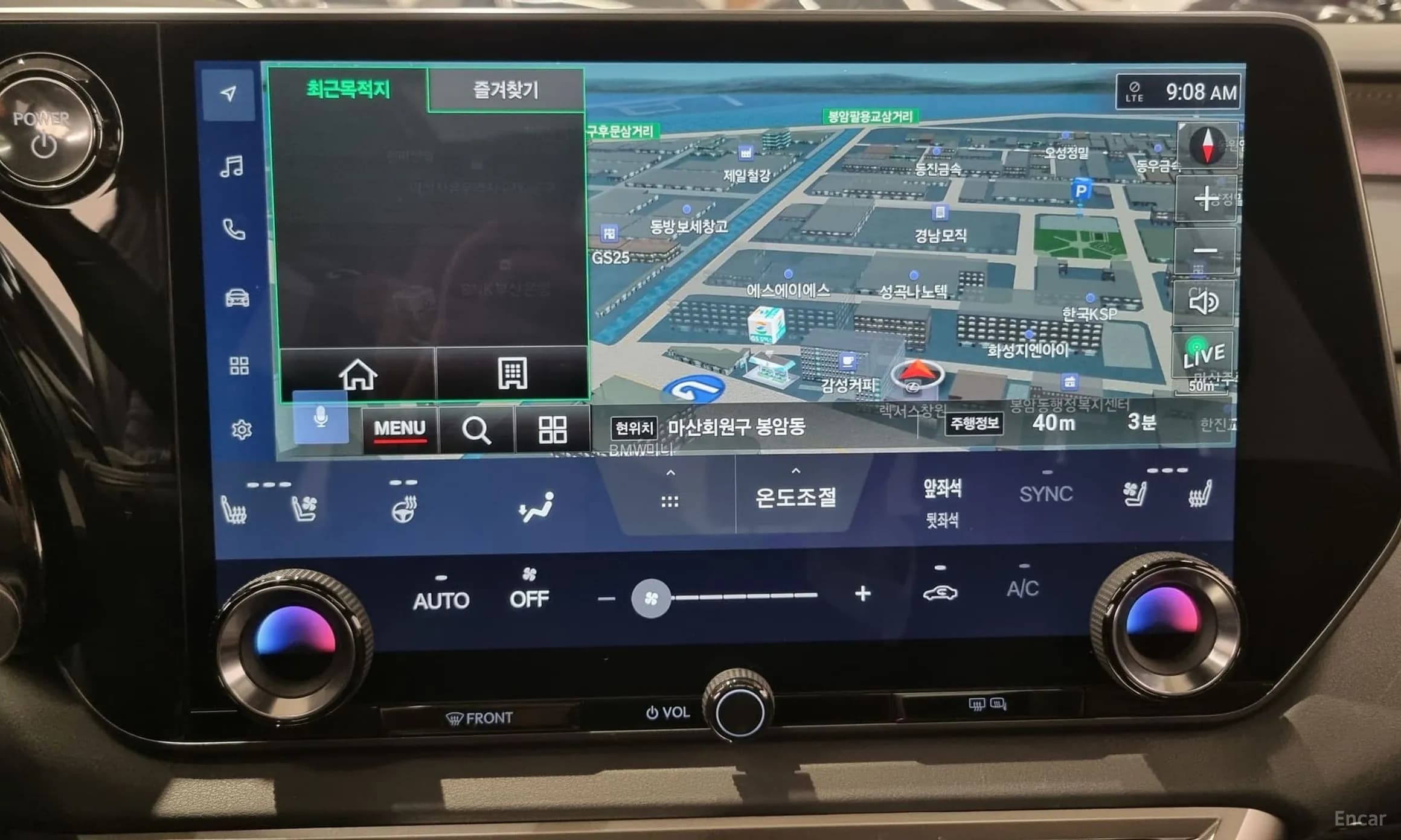 RX350h 5th Generation