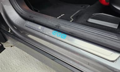 EQB X243