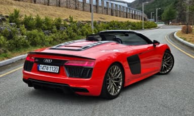 R8 (4S)