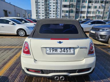 Cooper S Convertible