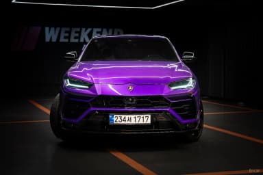 Urus