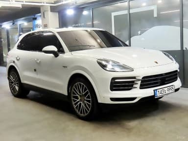Cayenne (PO536)