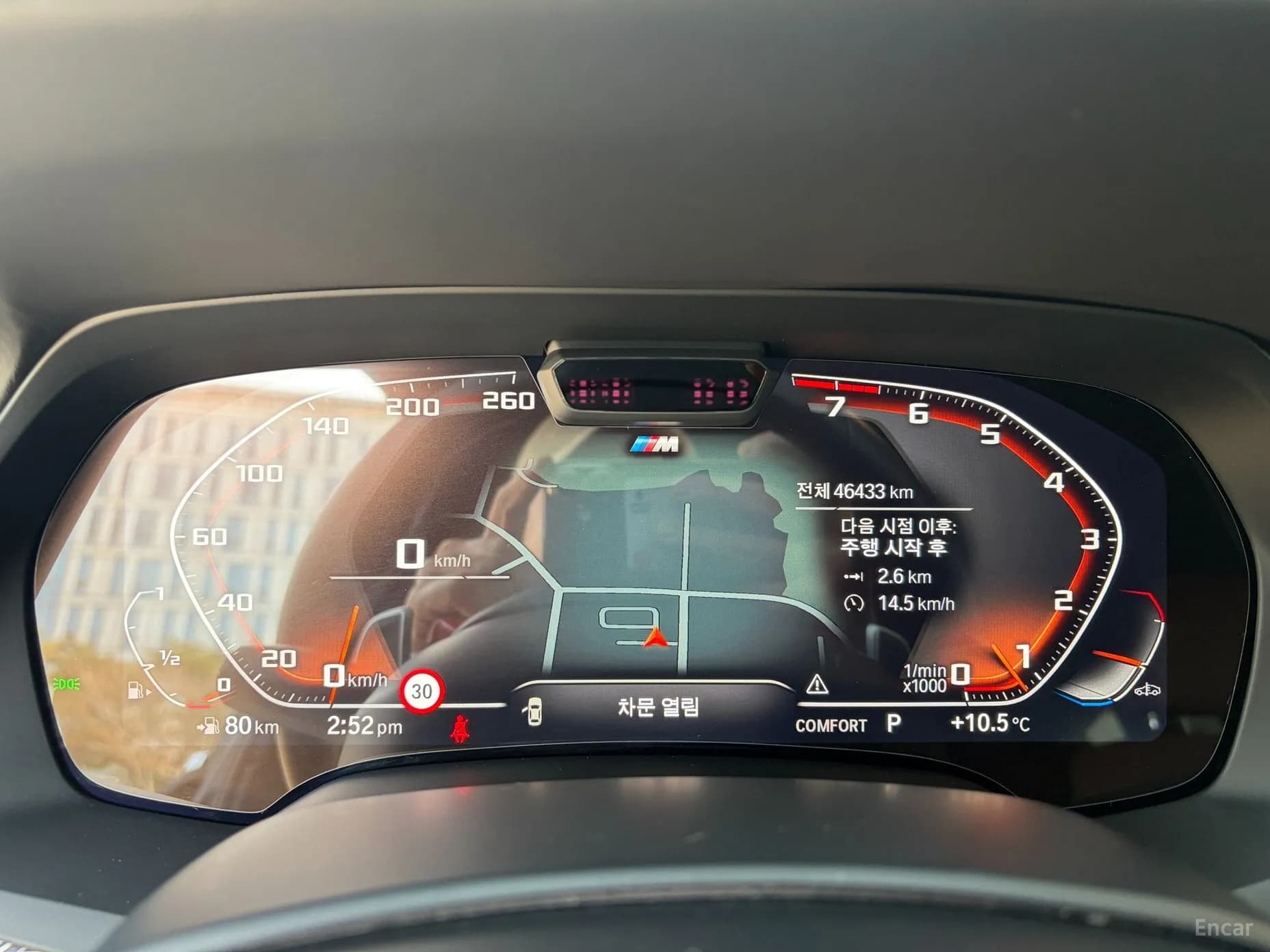 X6 (G06)