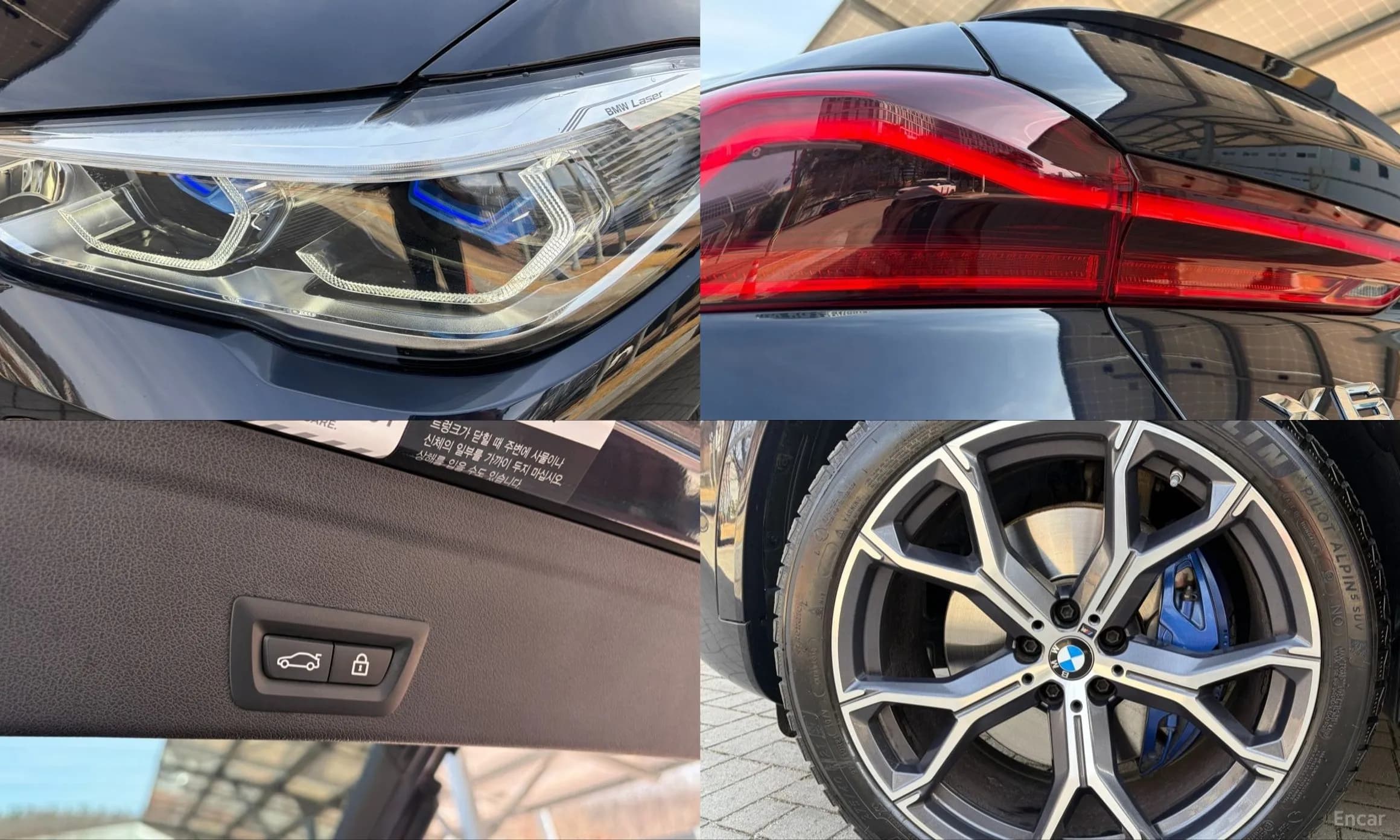 X6 (G06)