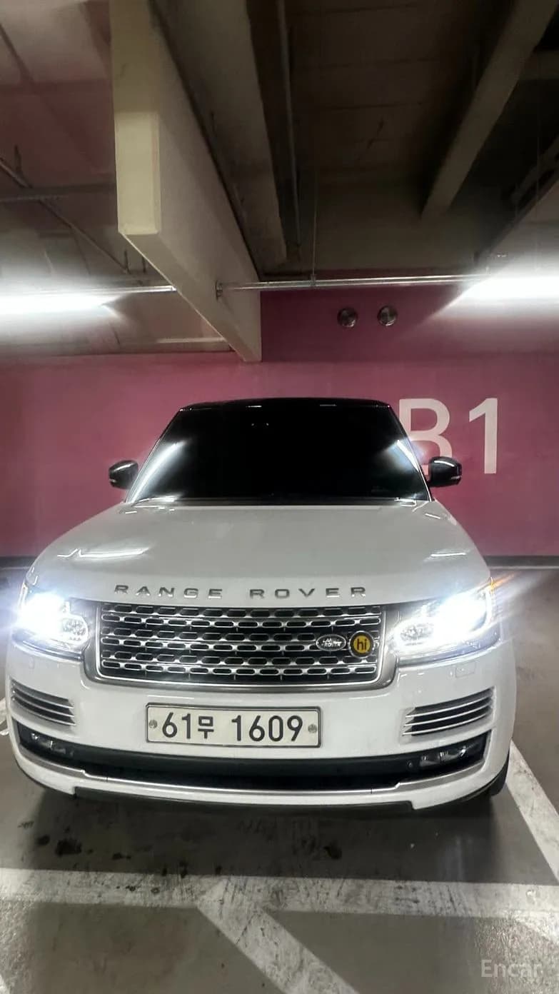 Range Rover 4th Generation