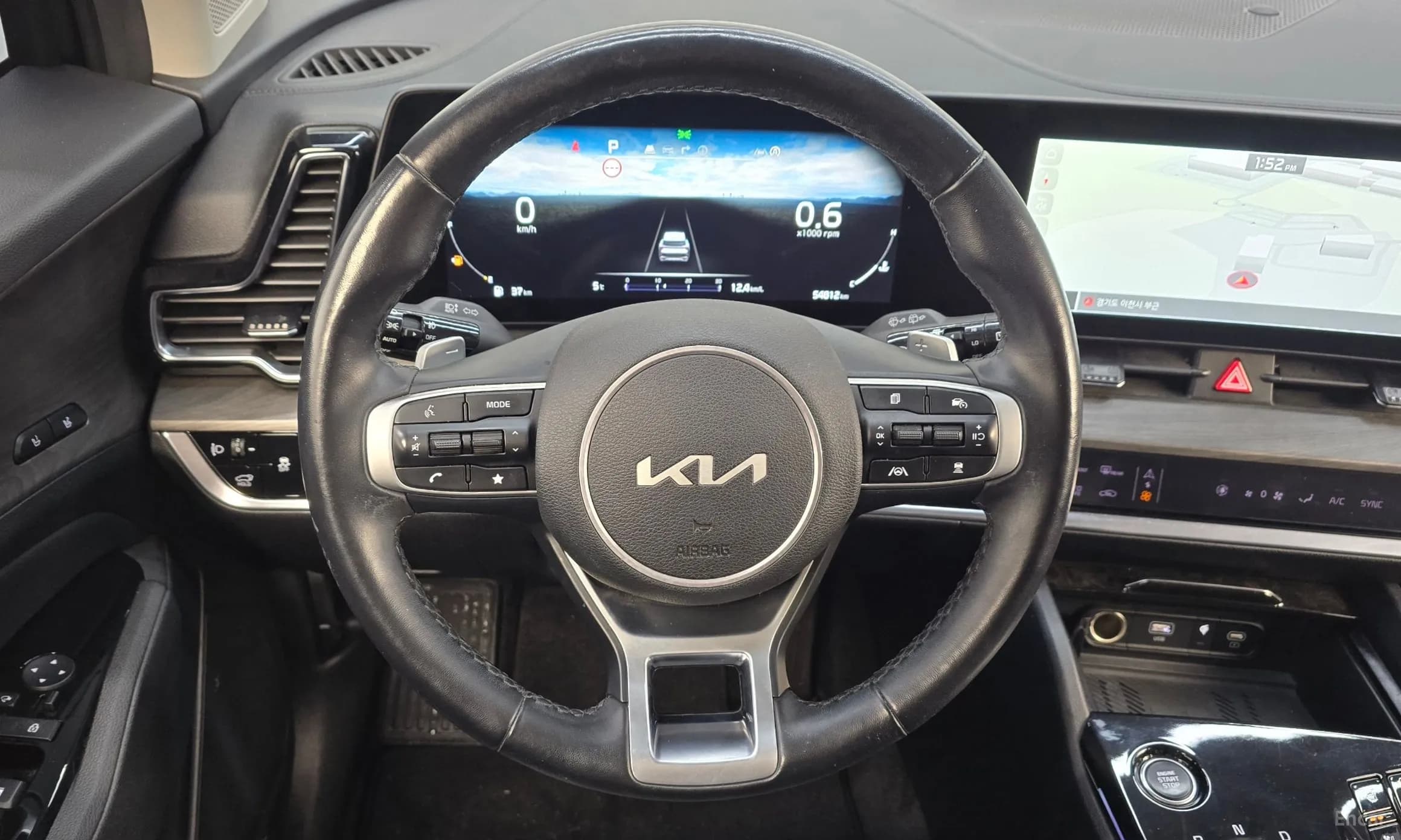 Sportage 5th Generation