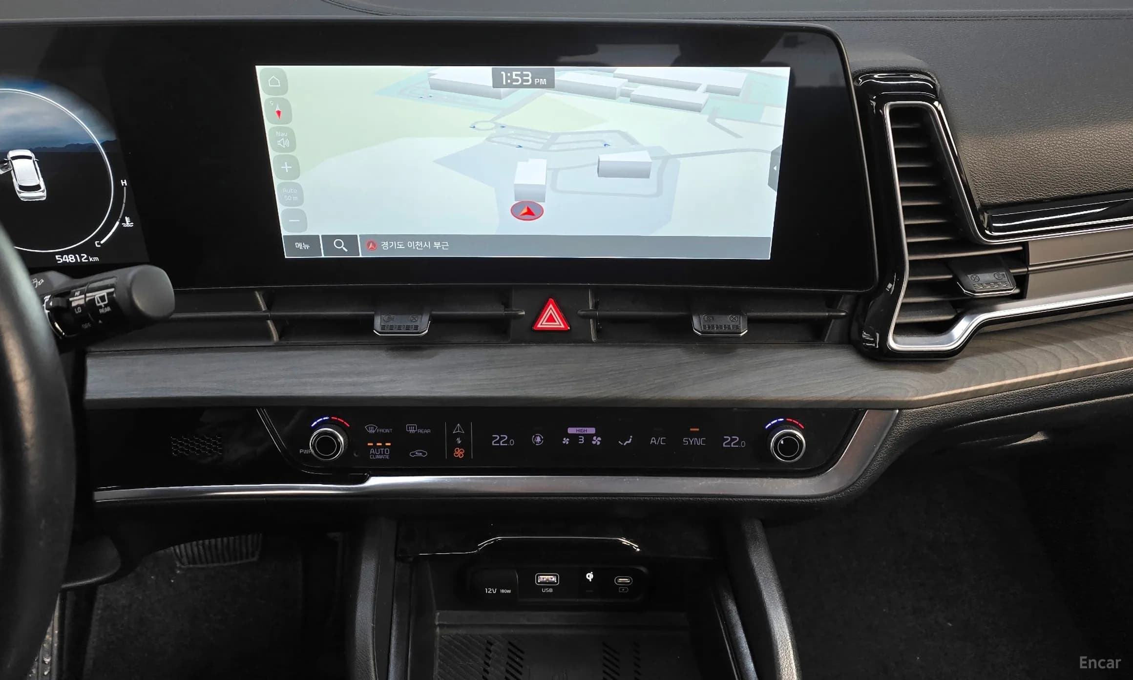 Sportage 5th Generation