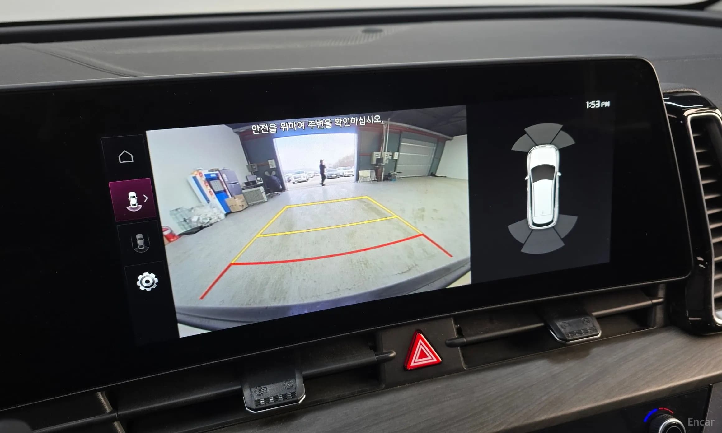 Sportage 5th Generation