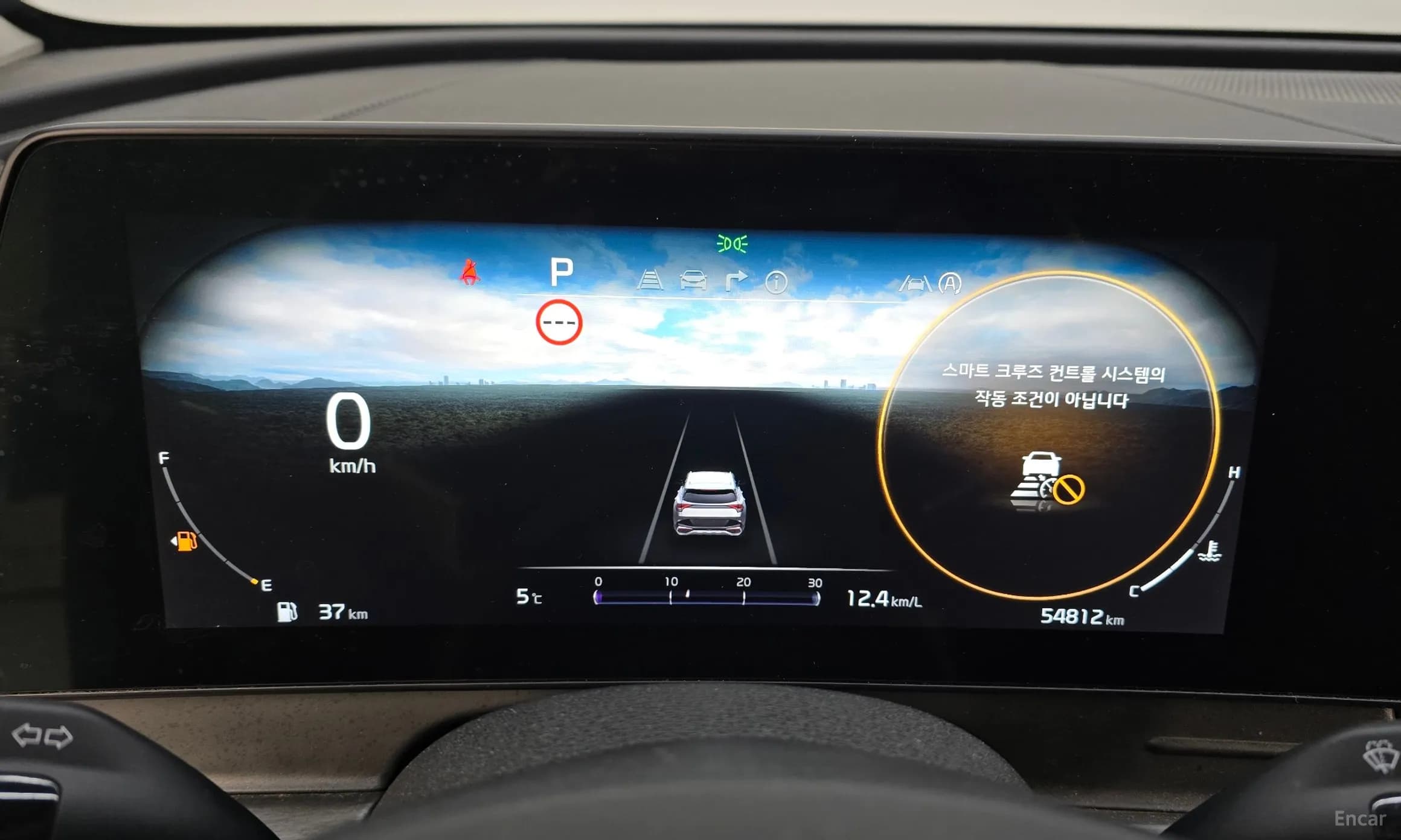 Sportage 5th Generation